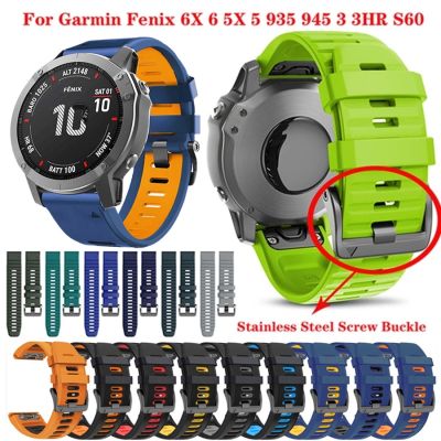 Fenix7สายสำหรับการ์มินซิลิโคน22มม. 26มม. 6 5X 3 Forerunner935 S70เชื้อสาย Mk2 Epix Pro อุปกรณ์สายรัดนาฬิกา