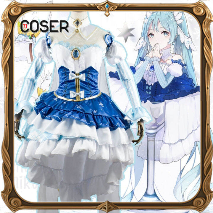 【COSER 77】ชุดเสื้อผ้าคอสเพลย์ เจ้าหญิงหิมะ Hatsune Miku 2019 | Lazada.co.th