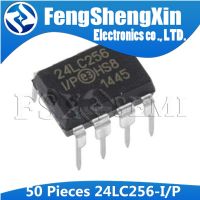 50PCS 24LC256-I/P DIP-8 24LC256I/P DIP8 24LC256 24LC256-I/P EEPROM IC WATTY Electronics