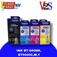 หมึกเติม Brother T-Series หมึกแท้ 100% BT-D60BK/BT5000C/BT5000M/BT5000Y 1 SET #หมึกปริ้น  #หมึกสี  #หมึกปริ้นเตอร์  #หมึกเครื่องปริ้น hp #ตลับหมึก