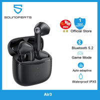 SOUNDPEATS Air3 QCC3040 V5.2 APTX-เช้า CVC Dual Mic ANC น้ำหนักเบาในหูสัมผัส TWS หูฟังกีฬาไร้สาย