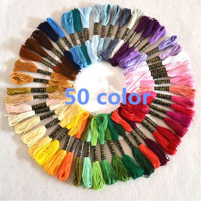 50pcs Useful Mix Colors Cross Stitch Cotton Sewing Skeins Embroidery Thread Floss Kit DIY Sewing Tools Wholesale Drop Shippping