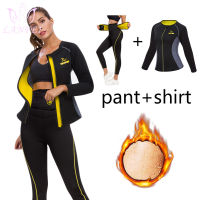 LANFEI Sauna Slimming Pants + Top Neoprene Sweat Thermal Suits Women Shirts Weight Loss Body Shaper Waist Trainer Belt Bodysuit