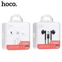 Telecorsa หูฟัง Hoco M65  รุ่น Wire-control-earphone-with-mic-type-C-M65-00H-Ri