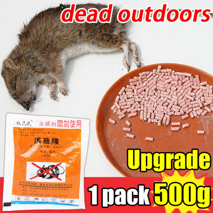 【Rat Buster】XXL Rat killer poison food powder Rat poison killer Rat ...