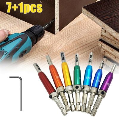 HH-DDPJ71pcs Hss Door Self-centering Hinge Drill Bit Set Hinge Tapper Core Screw Hole Puncher Woodworking Tools With Wrench