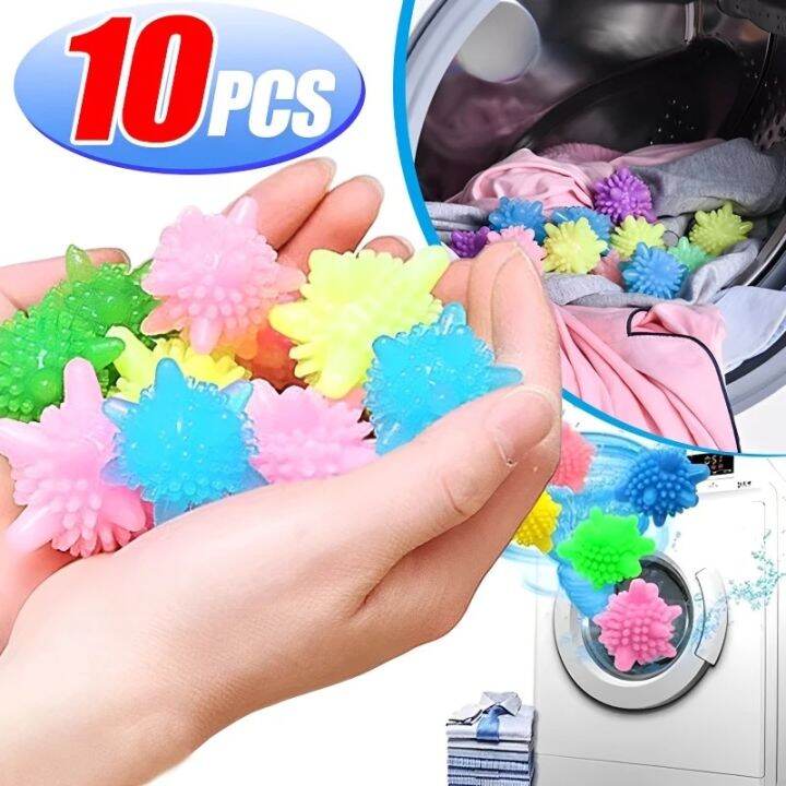 10/5/1PCS Reusable Laundry Balls Home Washing Machine Clothes Antiknot