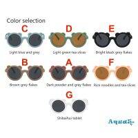 AQQ แว่นตากันแดด กรอบกลม สำหรับเด็กผู้ชายและเด็กผู้หญิง, สีขาว สีดำ สีน้ำเงิน สีน้ำตาล สีเขียว สีแอปริคอต สีกาแฟ