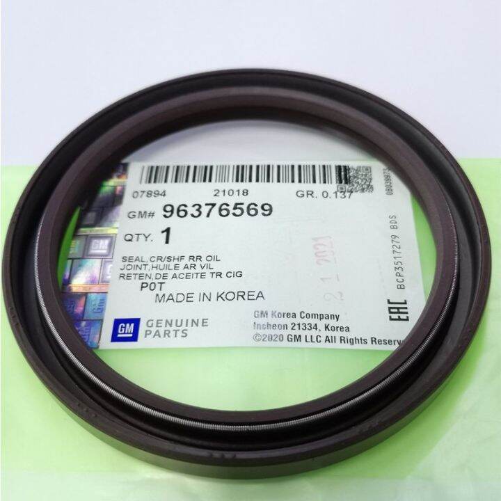 GM Crankshaft Seal - REAR - for Chevrolet Optra 1.6L / Chevrolet Aveo 1 ...