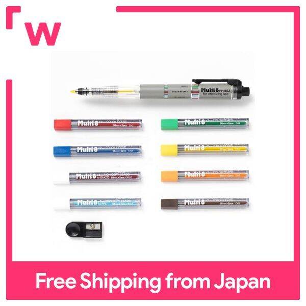 Pentel Multi 8 set PH802ST Color core 8 colors Lazada Singapore