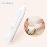 Ready Stock pawbby ปัตตาเลี่ยนไฟฟ้าสําหรับตัดขนสัตว์เลี้ยง