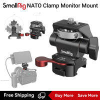 SmallRig หมุนและปรับเอียงจอภาพ Mount พร้อม NATO Clamp Mount 2906B