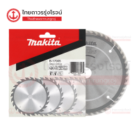 MAKITA ใบเลื่อยวงเดือนตัดไม้ (160mm) รู20  |ใบ| TTR Store