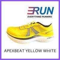 Apexbeat Speed 1 Yellow White Men