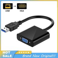 USB 3.0ไปยังตัวแปลงวีจีเอ USB ไปยัง VGA การ์ดวิดีโอกราฟิกสายเคเบิลภายนอกอะแดปเตอร์สำหรับพีซีแล็ปท็อป