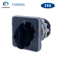 YMZ12-202โรงงาน0-4ตำแหน่ง20amp สองเสาไฟฟ้า Changeover ตัวเลือกหลัก LW31 Cam Rotary Switch