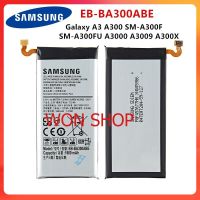 แบตเตอรี่แท้ Samsung Galaxy A3 A300 SM-A300F SM-A300FU A3000 A3009 A300X EB-BA300ABE 1900MAh..