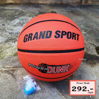 ลูกบาสเกตบอล Grand Sport รุ่น Power Dunk รหัส 335425