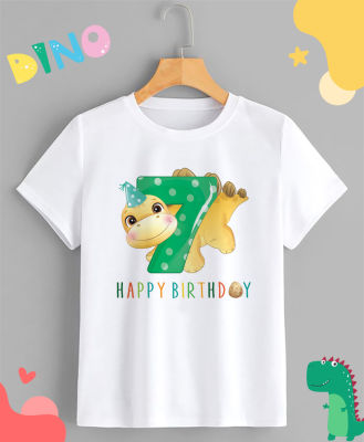 เสื้อยืด ลาย HBD Happy Birthday Dinosaur สุขสันต์วันเกิด ไดโนเสาร์ ใส่สบาย ไม่ยืด ไม่ย้วย