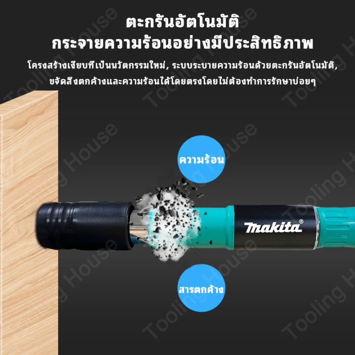 makita-ปืนยิงตะปู-เครื่องยิงตะปูแรงดันสูง-mini-เครื่องยิงตะปู-ใหม่เครื่องยิงดอกตะปูแรงดันสูง-ปืนยิงตะปูเดี่ยว-ฟรี-50-เล็บ