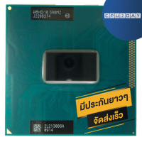 Intel® Core™ i5-3210M ราคาสุดคุ้ม ฟรี ซิลิโคลน พร้อมส่ง ส่งเร็ว ประกันไทย CPU2DAY