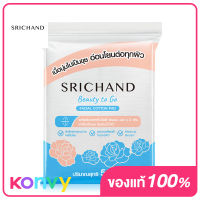 Srichand Beauty to Go Facial Cotton Pad 50g