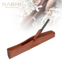 【Cod】 PDTYMWNG NAOMI Shungee เครื่องบิน Veining W/hss เครื่องมืองานไม้ Luthier เครื่องมือ DIY ไวโอลิน Viola Fretboard 1 #