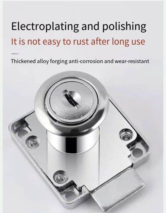 File lock invisible drawer lock counter lock desk lock desk