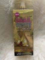 เซรั่ม สเนลไวท์ โกลด์ Snail White Gold Body Gel Serum by Perfect Skin Lady 500ml