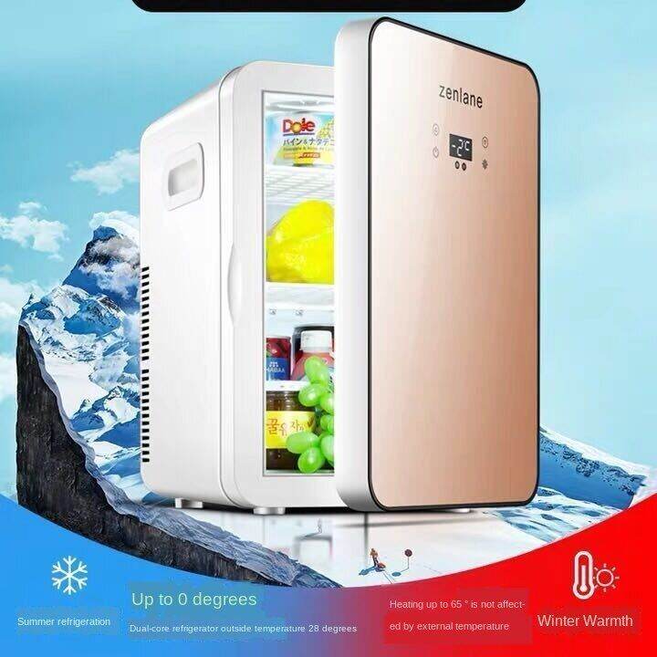 Mini Fridge Refrigerator Home Refrigeration Single Refrigerator Adapter