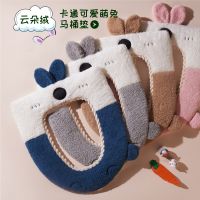 [COD] Toilet mat winter plus velvet thickened toilet seat cushion cute universal model can be washed