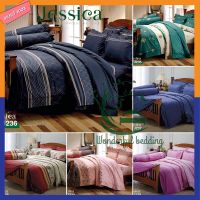 JESSICA 6 ฟุต 5ฟุต (ไม่รวมนวม) รุ่น J 300 เส้น ชุดเครื่องนอน wonderful bedding bed ชุดที่นอน ชุดผ้าปู ที่ นอน JESSICA 5 ฟุต 6ฟุต J234 J235 J236 J237 J238 J239 เจสสิก้า 234