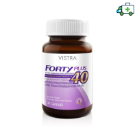 VISTRA Forty Plus 40+  30 แคปซูล [PPLF]