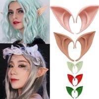 ? หูเอลฟ์ Elf หูแฟนซี หูผี หูแหลม คอสเพลย์ ฮาโลวีน Cosplay Halloween ?