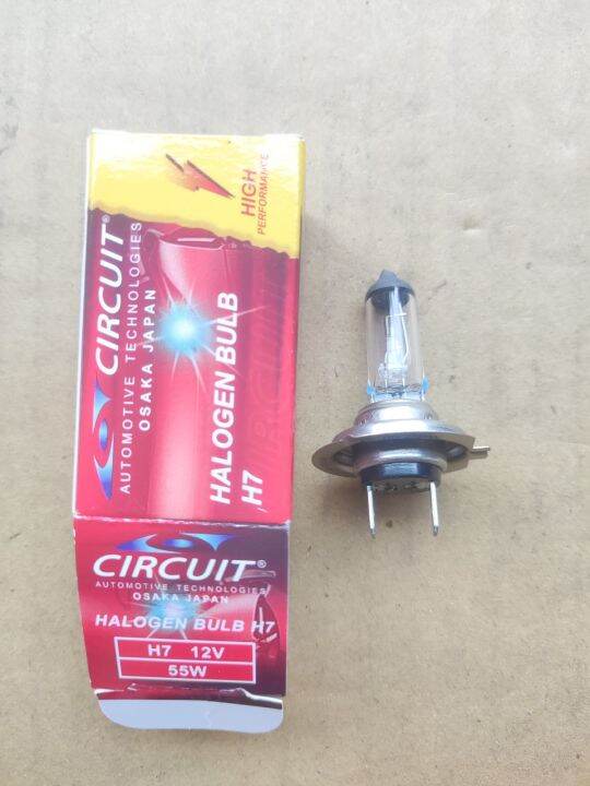 Circuit H7 Halogen Bulb 12v 55w Lazada PH