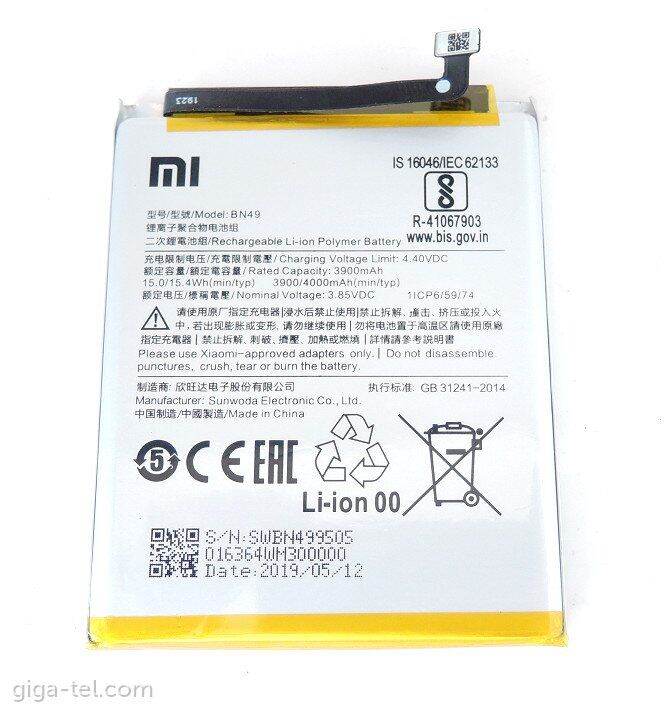 mi bn 49 battery model