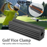 2023 NEW for▲✵ ASHAI 1Pcs Golf Vice Clamp Golf Black Rubber Golf Club Grip Vice Clamps Grips Replacement Tool Golf Practice Premium Wedging Clamp