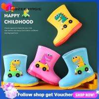 เด็กการ์ตูนกันน้ำลื่นรองเท้าบูทหน้าฝน Childrens cartoon waterproof non-slip rain boots