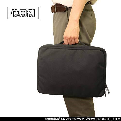 kutsuwa-ถุงในกระเป๋าเก็บของเคสใส่ของ-fa-a4-fs103bk-ดำ