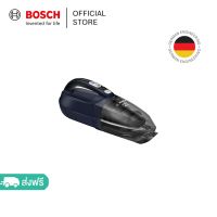 Bosch เครื่องดูดฝุ่นไร่สายแบบมือถือ แบตลิเทียม 20Vmax สีน้ำเงิน รุ่น BHN20L