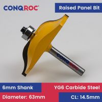 6mm Shank Raised Panel Router Bit พร้อมเส้นผ่านศูนย์กลางแบริ่งด้านบน－ความยาวตัด 63 มม.－เครื่องตัดมิลลิ่งงานไม้ 14.5 มม