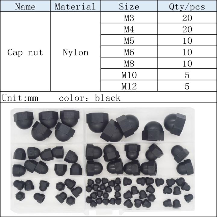 80pcs-set-nylon-hexagon-domed-cap-acorn-nuts-m3-m4-m5-m6-m8-m10-m12-ball-head-nut-white-black-plastic-round-head-hex-nuts