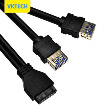 [Vktech] เคสพีซี20Pin ถึง2พอร์ต USB 3.0อะแดปเตอร์สายเคเบิลแผงด้านหน้าพร้อมเท้าคงที่