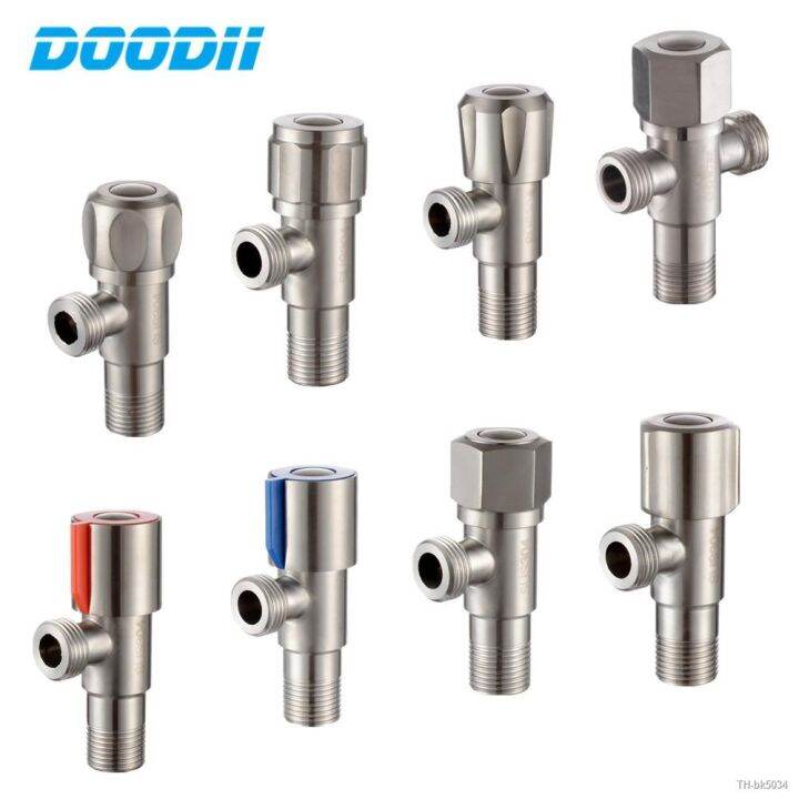 Home Stainless steel Triangle Valve Water Control Valve Bathroom Tap