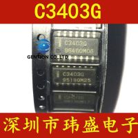 10PCS C3403G UPC3403G SOP-14กระเบื้องเครื่องขยายเสียง IC 100% เดิม