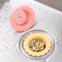 【CC】 Sink Drain Strainer Hair Catchers Bathtub Floor Filter with Cylindrical Handle Hole for /