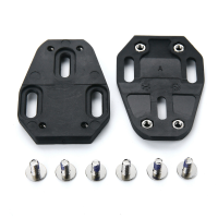 Road Bike Pedal Cleats Self-Locking Pedal Cleat Three-Hole Conversion Splint Protective Cover for Zero Bicycle