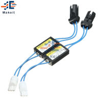 【2023】T10 12V Canbus Cable LED Warning Canceller Decoder 501 T 10 W5W 192 168 Car Lights Error Load Resistor diy electronic kit