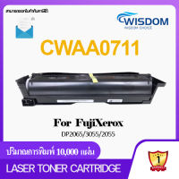 WISDOM CHOICE หมึกปริ้นเตอร์ เลเซอร์โทนเนอร์ CWAA0711/DP2065/0711/CWAA-0711 ใช้กับเครื่องปริ้นเตอร์รุ่น Fuji Xerox DocuPrint 2055/2065N/A19970DP3055Fuji Xerox DocuPrint 3055  Pack 1/5/10