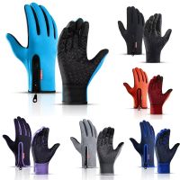 2022 New Men 39;s and Women 39;s Touch Screen Gloves Winter Warm All finger Gloves Bicycle Ski Outdoor Camping Hiking Motorcycle